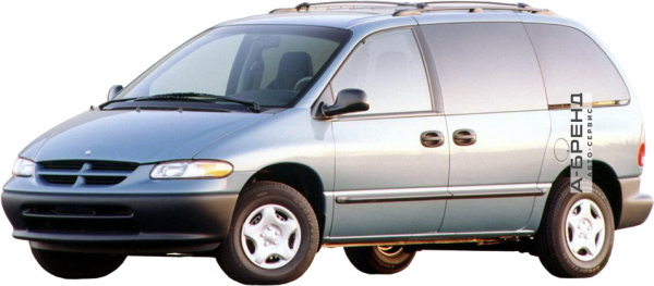 Додж Караван 3